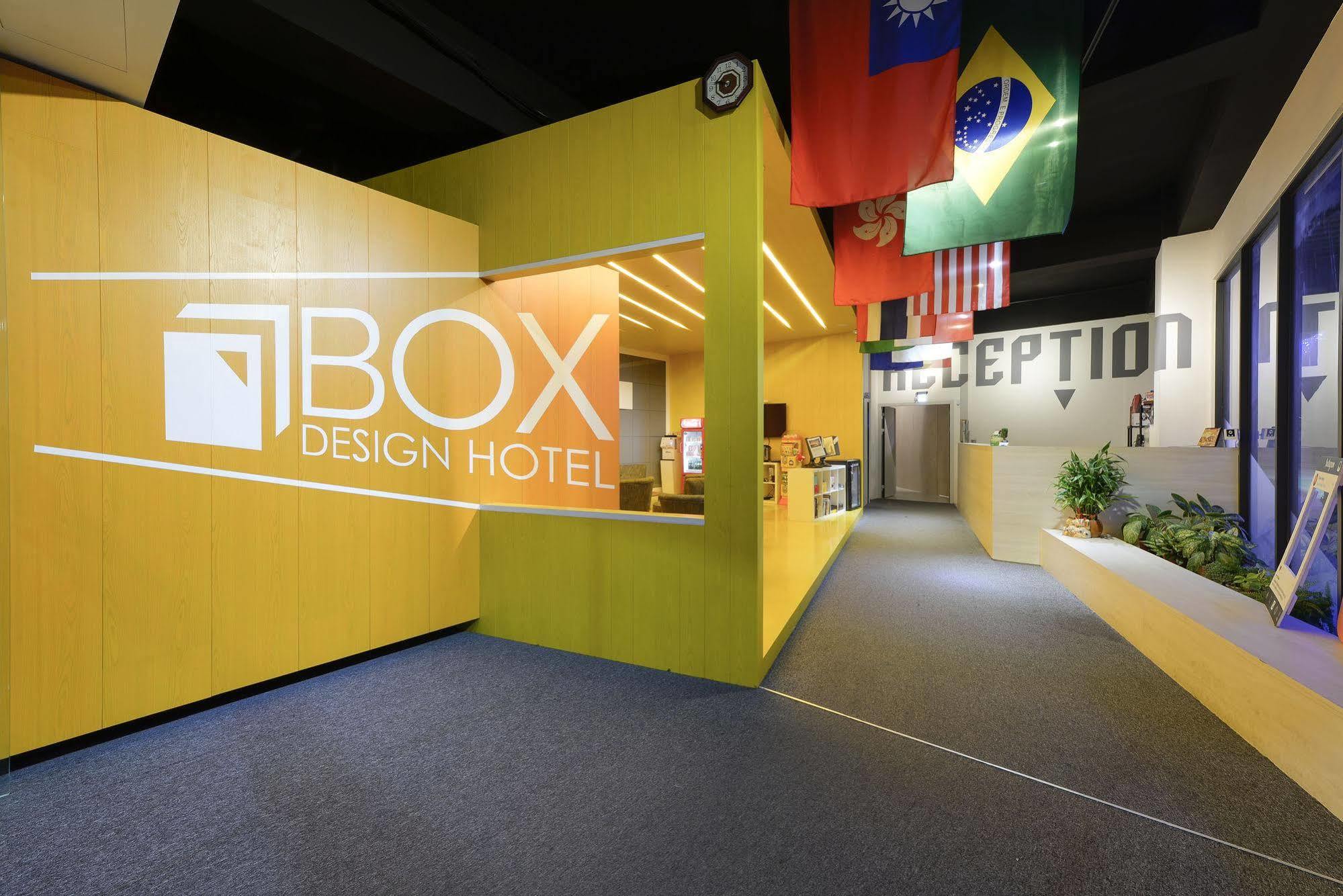 Taichung Box Design Hotels Exterior photo